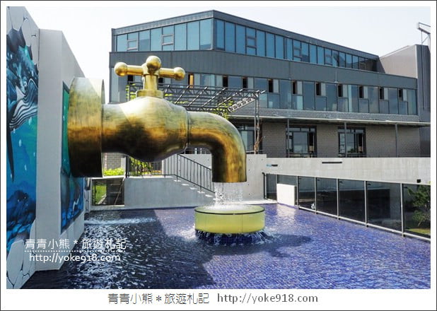 彰化景點》水銡利廚衛生活村.彰化觀光工廠~親子同遊好去處 @青青小熊*旅遊札記 彰化景點》水銡利廚衛生活村.彰化觀光工廠~親子同遊好去處 @青青小熊*旅遊札記