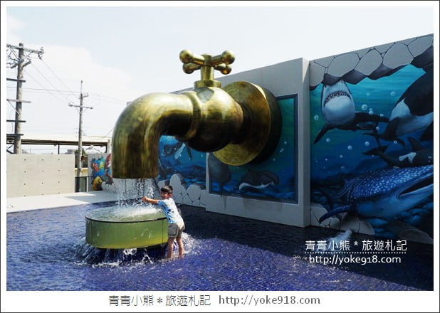 彰化景點》水銡利廚衛生活村．彰化觀光工廠~親子同遊好去處 @青青小熊＊旅遊札記