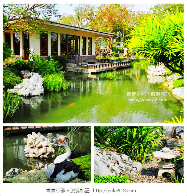 彰化田尾景點》台灣銘園庭園美術館.日式庭園好吸睛~散步去 @青青小熊*旅遊札記 彰化田尾景點》台灣銘園庭園美術館.日式庭園好吸睛~散步去 @青青小熊*旅遊札記