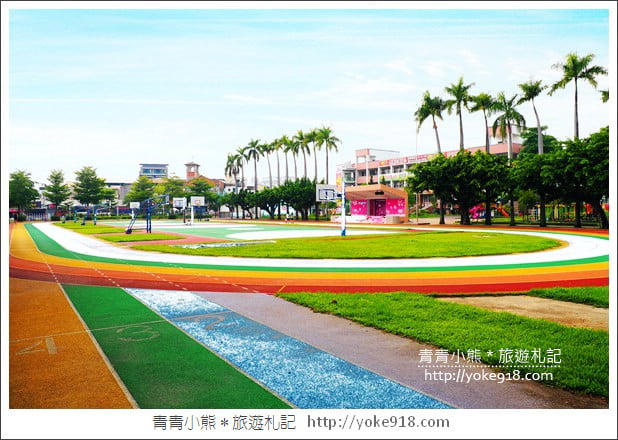 台中IG景點》大里內新國小.彩虹跑道/藍白風建築~這裡也好拍 @青青小熊*旅遊札記 台中IG景點》大里內新國小.彩虹跑道/藍白風建築~這裡也好拍 @青青小熊*旅遊札記