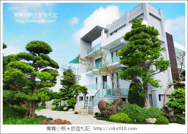彰化田尾景點》台灣銘園庭園美術館.日式庭園好吸睛~散步去 @青青小熊*旅遊札記 彰化田尾景點》台灣銘園庭園美術館.日式庭園好吸睛~散步去 @青青小熊*旅遊札記