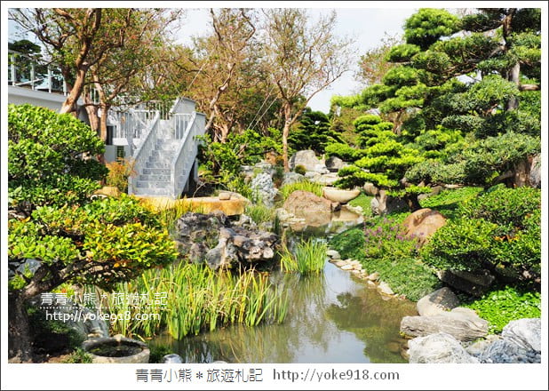 彰化田尾景點》台灣銘園庭園美術館.日式庭園好吸睛~散步去 @青青小熊*旅遊札記 彰化田尾景點》台灣銘園庭園美術館.日式庭園好吸睛~散步去 @青青小熊*旅遊札記