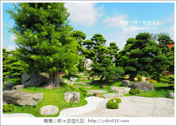 彰化田尾景點》台灣銘園庭園美術館.日式庭園好吸睛~散步去 @青青小熊*旅遊札記 彰化田尾景點》台灣銘園庭園美術館.日式庭園好吸睛~散步去 @青青小熊*旅遊札記