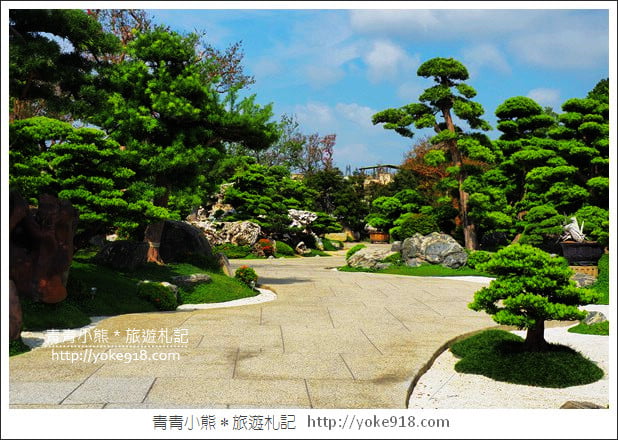 彰化田尾景點》台灣銘園庭園美術館.日式庭園好吸睛~散步去 @青青小熊*旅遊札記 彰化田尾景點》台灣銘園庭園美術館.日式庭園好吸睛~散步去 @青青小熊*旅遊札記