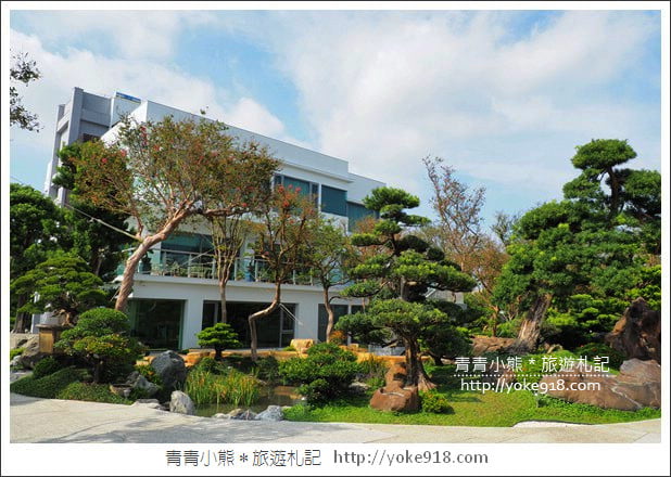 彰化田尾景點》台灣銘園庭園美術館.日式庭園好吸睛~散步去 @青青小熊*旅遊札記 彰化田尾景點》台灣銘園庭園美術館.日式庭園好吸睛~散步去 @青青小熊*旅遊札記