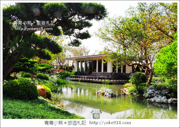 彰化田尾景點》台灣銘園庭園美術館．日式庭園好吸睛～散步去 @青青小熊＊旅遊札記