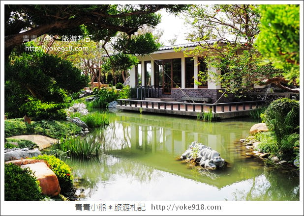 彰化田尾景點》台灣銘園庭園美術館.日式庭園好吸睛~散步去 @青青小熊*旅遊札記 彰化田尾景點》台灣銘園庭園美術館.日式庭園好吸睛~散步去 @青青小熊*旅遊札記