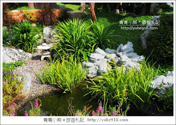 彰化田尾景點》台灣銘園庭園美術館．日式庭園好吸睛～散步去 @青青小熊＊旅遊札記