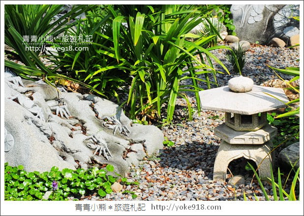彰化田尾景點》台灣銘園庭園美術館．日式庭園好吸睛～散步去 @青青小熊＊旅遊札記