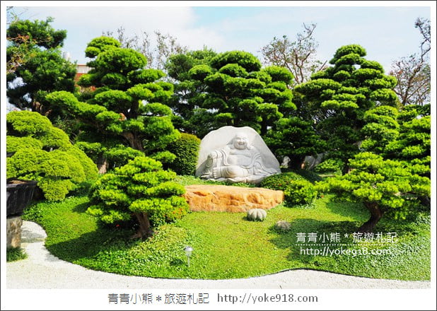 彰化田尾景點》台灣銘園庭園美術館.日式庭園好吸睛~散步去 @青青小熊*旅遊札記 彰化田尾景點》台灣銘園庭園美術館.日式庭園好吸睛~散步去 @青青小熊*旅遊札記