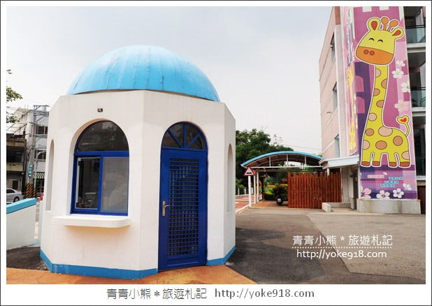 台中IG景點》大里內新國小.彩虹跑道/藍白風建築~這裡也好拍 @青青小熊*旅遊札記 台中IG景點》大里內新國小.彩虹跑道/藍白風建築~這裡也好拍 @青青小熊*旅遊札記