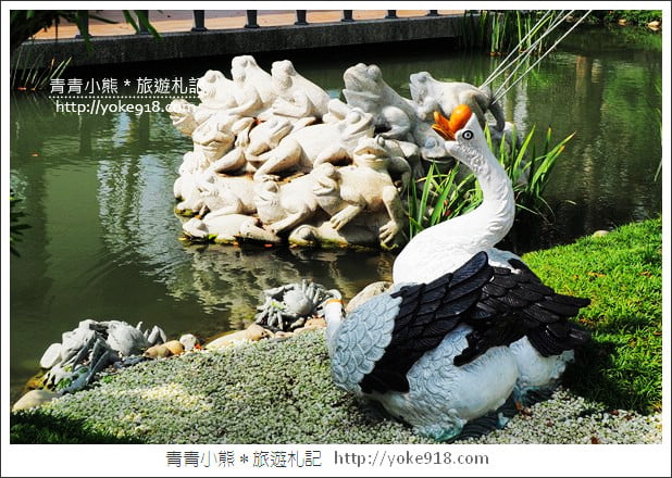 彰化田尾景點》台灣銘園庭園美術館.日式庭園好吸睛~散步去 @青青小熊*旅遊札記 彰化田尾景點》台灣銘園庭園美術館.日式庭園好吸睛~散步去 @青青小熊*旅遊札記