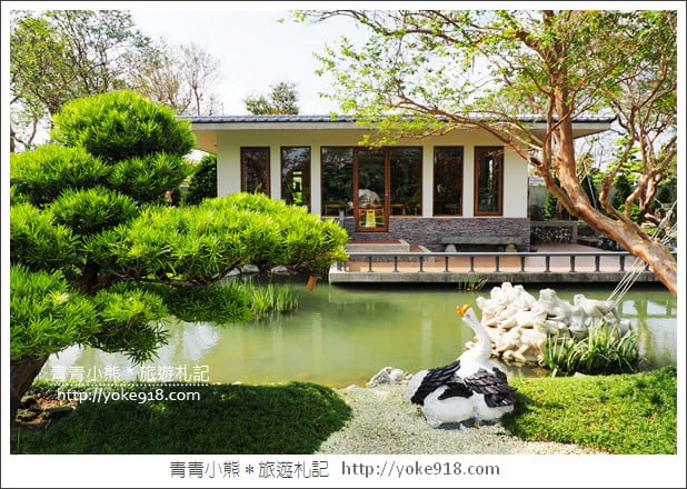 彰化田尾景點》台灣銘園庭園美術館．日式庭園好吸睛～散步去 @青青小熊＊旅遊札記