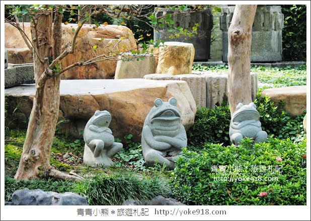 彰化田尾景點》台灣銘園庭園美術館.日式庭園好吸睛~散步去 @青青小熊*旅遊札記 彰化田尾景點》台灣銘園庭園美術館.日式庭園好吸睛~散步去 @青青小熊*旅遊札記