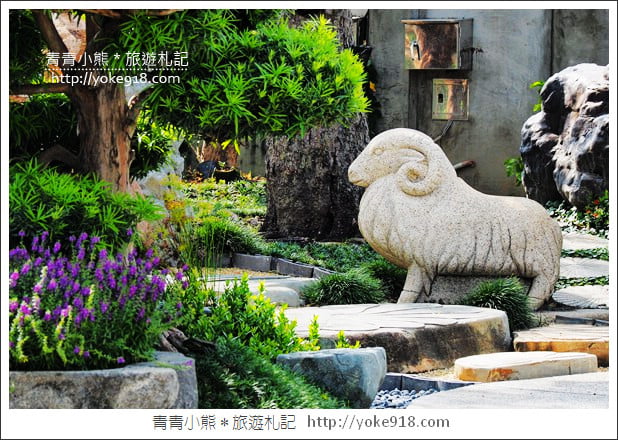 彰化田尾景點》台灣銘園庭園美術館.日式庭園好吸睛~散步去 @青青小熊*旅遊札記 彰化田尾景點》台灣銘園庭園美術館.日式庭園好吸睛~散步去 @青青小熊*旅遊札記