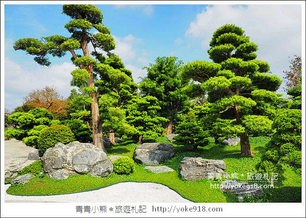 彰化田尾景點》台灣銘園庭園美術館.日式庭園好吸睛~散步去 @青青小熊*旅遊札記 彰化田尾景點》台灣銘園庭園美術館.日式庭園好吸睛~散步去 @青青小熊*旅遊札記