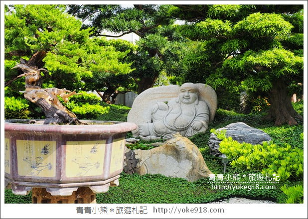 彰化田尾景點》台灣銘園庭園美術館．日式庭園好吸睛～散步去 @青青小熊＊旅遊札記