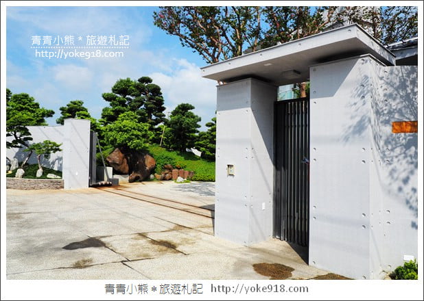 彰化田尾景點》台灣銘園庭園美術館.日式庭園好吸睛~散步去 @青青小熊*旅遊札記 彰化田尾景點》台灣銘園庭園美術館.日式庭園好吸睛~散步去 @青青小熊*旅遊札記