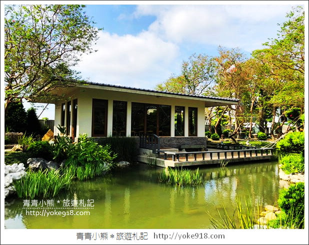 彰化田尾景點》台灣銘園庭園美術館.日式庭園好吸睛~散步去 @青青小熊*旅遊札記 彰化田尾景點》台灣銘園庭園美術館.日式庭園好吸睛~散步去 @青青小熊*旅遊札記