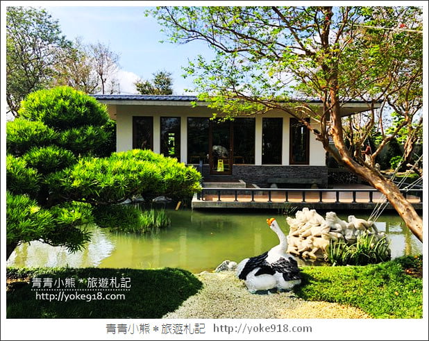 彰化田尾景點》台灣銘園庭園美術館.日式庭園好吸睛~散步去 @青青小熊*旅遊札記 彰化田尾景點》台灣銘園庭園美術館.日式庭園好吸睛~散步去 @青青小熊*旅遊札記