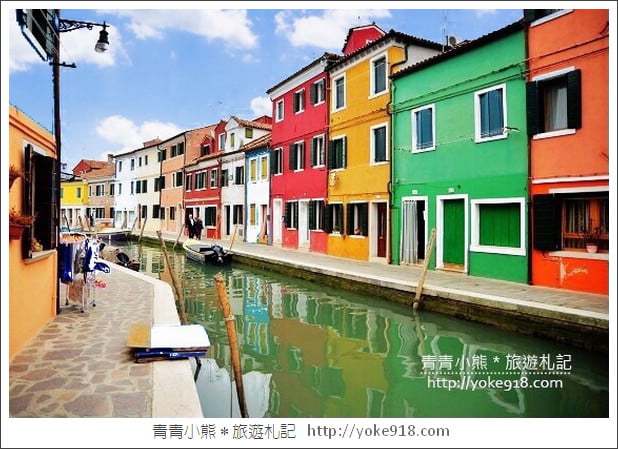 義大利旅遊》威尼斯必去景點布拉諾島.超夢幻彩色島Burano&玻璃島 @青青小熊*旅遊札記 義大利旅遊》威尼斯必去景點布拉諾島.超夢幻彩色島Burano&玻璃島 @青青小熊*旅遊札記