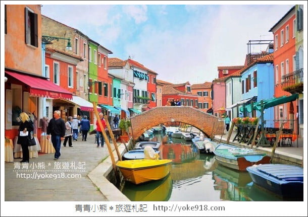 義大利旅遊》威尼斯必去景點布拉諾島.超夢幻彩色島Burano&玻璃島 @青青小熊*旅遊札記 義大利旅遊》威尼斯必去景點布拉諾島.超夢幻彩色島Burano&玻璃島 @青青小熊*旅遊札記