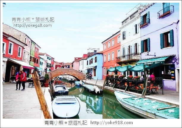 義大利旅遊》威尼斯必去景點布拉諾島.超夢幻彩色島Burano&玻璃島 @青青小熊*旅遊札記 義大利旅遊》威尼斯必去景點布拉諾島.超夢幻彩色島Burano&玻璃島 @青青小熊*旅遊札記