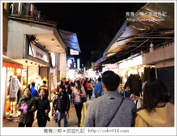 宜蘭羅東夜市》羅東夜市必吃美食.10家必吃小吃清單就吃這 @青青小熊*旅遊札記 宜蘭羅東夜市》羅東夜市必吃美食.10家必吃小吃清單就吃這 @青青小熊*旅遊札記