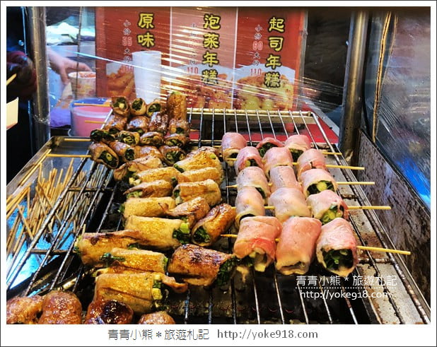 宜蘭羅東夜市》羅東夜市必吃美食.10家必吃小吃清單就吃這 @青青小熊*旅遊札記 宜蘭羅東夜市》羅東夜市必吃美食.10家必吃小吃清單就吃這 @青青小熊*旅遊札記