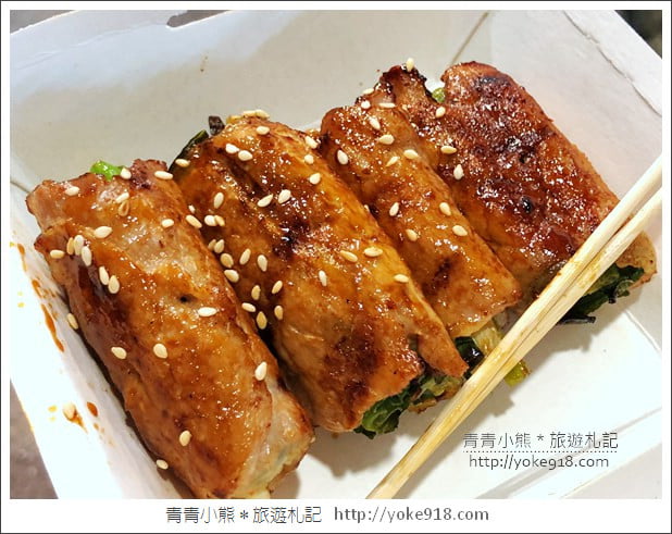 宜蘭羅東夜市》羅東夜市必吃美食.10家必吃小吃清單就吃這 @青青小熊*旅遊札記 宜蘭羅東夜市》羅東夜市必吃美食.10家必吃小吃清單就吃這 @青青小熊*旅遊札記