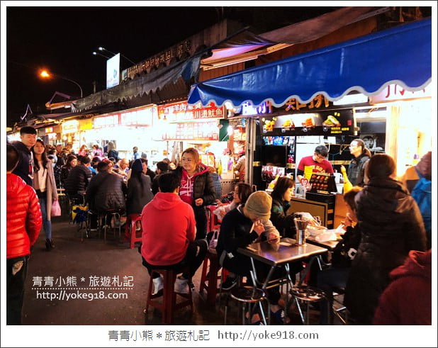 宜蘭羅東夜市》羅東夜市必吃美食．10家必吃小吃清單就吃這 @青青小熊＊旅遊札記