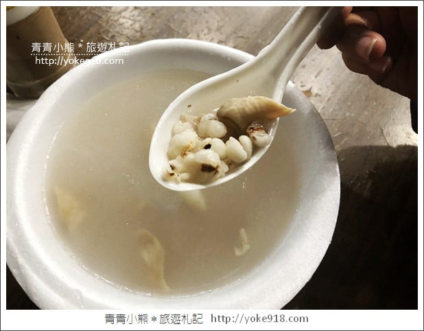 宜蘭羅東夜市》羅東夜市必吃美食.10家必吃小吃清單就吃這 @青青小熊*旅遊札記 宜蘭羅東夜市》羅東夜市必吃美食.10家必吃小吃清單就吃這 @青青小熊*旅遊札記