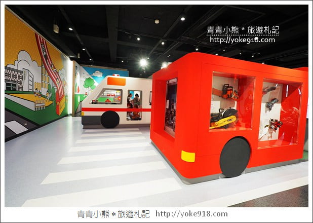 桃園八德景點》桃園防災教育館.好玩的親子景點~變身小小消防員 @青青小熊*旅遊札記 桃園八德景點》桃園防災教育館.好玩的親子景點~變身小小消防員 @青青小熊*旅遊札記