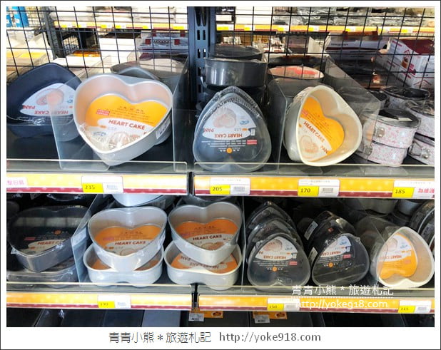 桃園景點》全國食材廣場．烘焙用具量販店~好好逛的食材廣場 @青青小熊＊旅遊札記