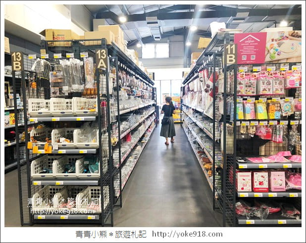 桃園景點》全國食材廣場.烘焙用具量販店~好好逛的食材廣場 @青青小熊*旅遊札記 桃園景點》全國食材廣場.烘焙用具量販店~好好逛的食材廣場 @青青小熊*旅遊札記