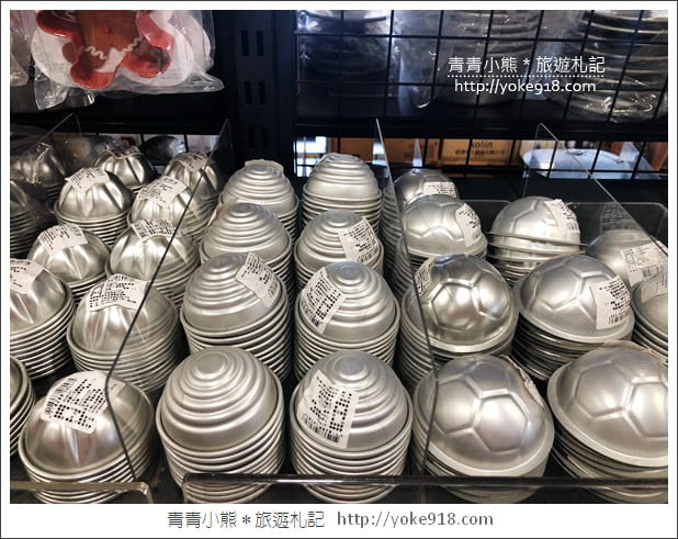 桃園景點》全國食材廣場．烘焙用具量販店~好好逛的食材廣場 @青青小熊＊旅遊札記