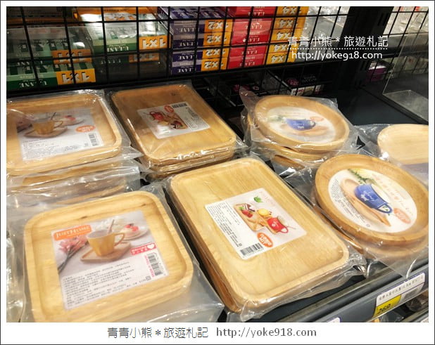 桃園景點》全國食材廣場．烘焙用具量販店~好好逛的食材廣場 @青青小熊＊旅遊札記