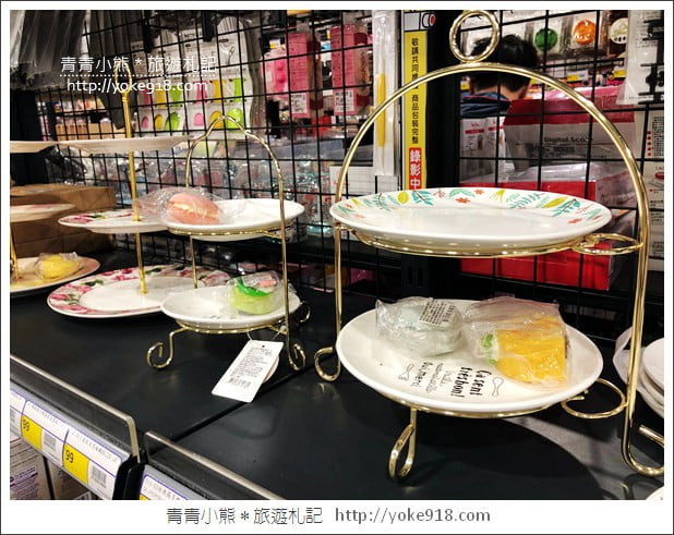 桃園景點》全國食材廣場.烘焙用具量販店~好好逛的食材廣場 @青青小熊*旅遊札記 桃園景點》全國食材廣場.烘焙用具量販店~好好逛的食材廣場 @青青小熊*旅遊札記
