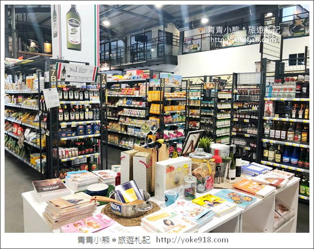 桃園景點》全國食材廣場.烘焙用具量販店~好好逛的食材廣場 @青青小熊*旅遊札記 桃園景點》全國食材廣場.烘焙用具量販店~好好逛的食材廣場 @青青小熊*旅遊札記