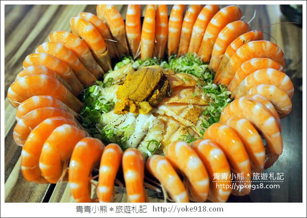 台南美食餐廳》城前料理亭.浮誇系日式料理~滿滿鮮蝦的爆丼 @青青小熊*旅遊札記 台南美食餐廳》城前料理亭.浮誇系日式料理~滿滿鮮蝦的爆丼 @青青小熊*旅遊札記
