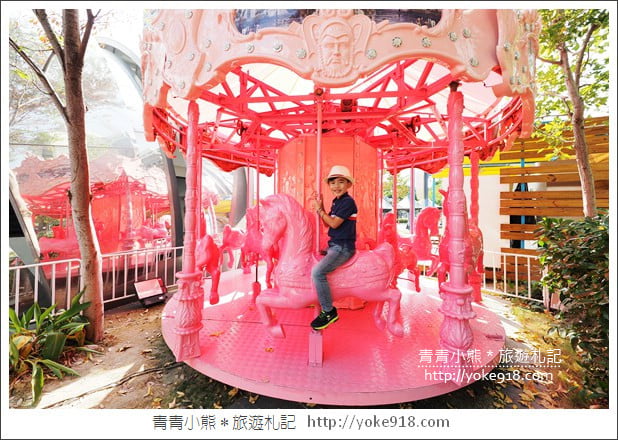 台中景點》草悟廣場．草悟道上的粉紅樂園~旋轉木馬、摩天輪超粉嫩 @青青小熊＊旅遊札記