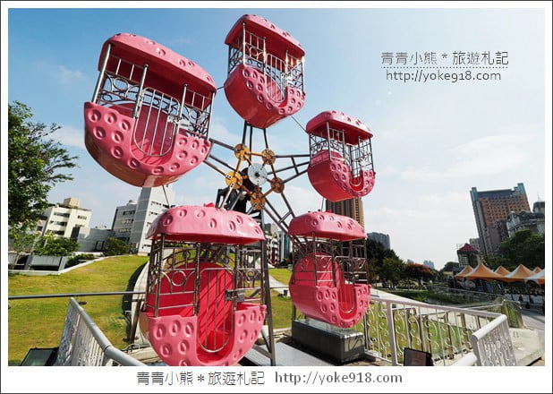 台中景點》草悟廣場.草悟道上的粉紅樂園~旋轉木馬、摩天輪超粉嫩 @青青小熊*旅遊札記 台中景點》草悟廣場.草悟道上的粉紅樂園~旋轉木馬、摩天輪超粉嫩 @青青小熊*旅遊札記