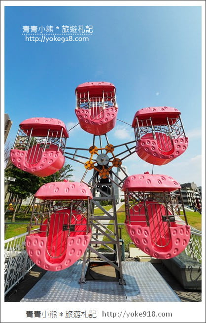 台中景點》草悟廣場.草悟道上的粉紅樂園~旋轉木馬、摩天輪超粉嫩 @青青小熊*旅遊札記 台中景點》草悟廣場.草悟道上的粉紅樂園~旋轉木馬、摩天輪超粉嫩 @青青小熊*旅遊札記