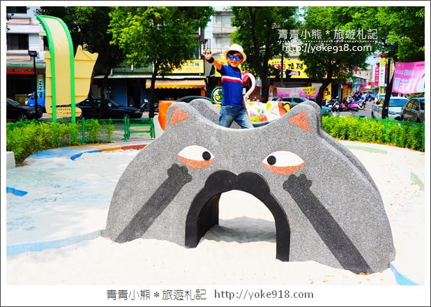 嘉義景點》民雄打貓親子廣場．貓咪主題公園~有沙坑、迷你攀岩兒童設施 @青青小熊＊旅遊札記