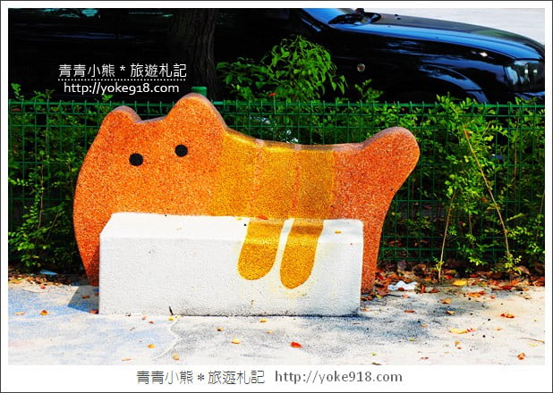 嘉義景點》民雄打貓親子廣場．貓咪主題公園~有沙坑、迷你攀岩兒童設施 @青青小熊＊旅遊札記