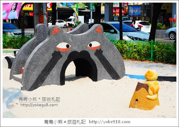 嘉義景點》民雄打貓親子廣場．貓咪主題公園~有沙坑、迷你攀岩兒童設施 @青青小熊＊旅遊札記