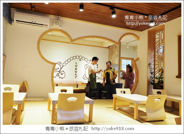 台南景點》拉拉熊茶屋．好有日本風情的拉拉熊主題茶屋~萌到破錶 @青青小熊＊旅遊札記