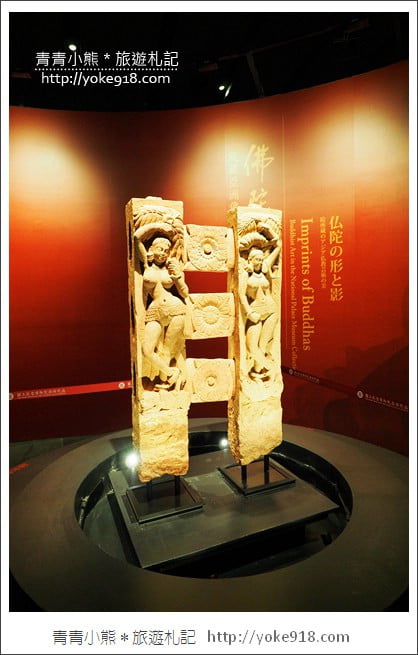 嘉義景點》看見不一樣的故宮南院．期間限定夜間光雕超精采 @青青小熊＊旅遊札記