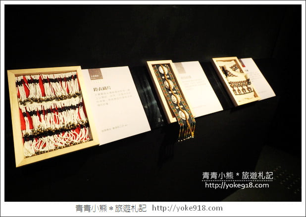 嘉義景點》看見不一樣的故宮南院．期間限定夜間光雕超精采 @青青小熊＊旅遊札記