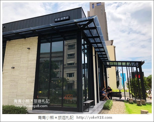 竹北美食》魚鮮會社嘉豐店．食尚玩家推薦~新鮮的人氣日式料理店 @青青小熊＊旅遊札記